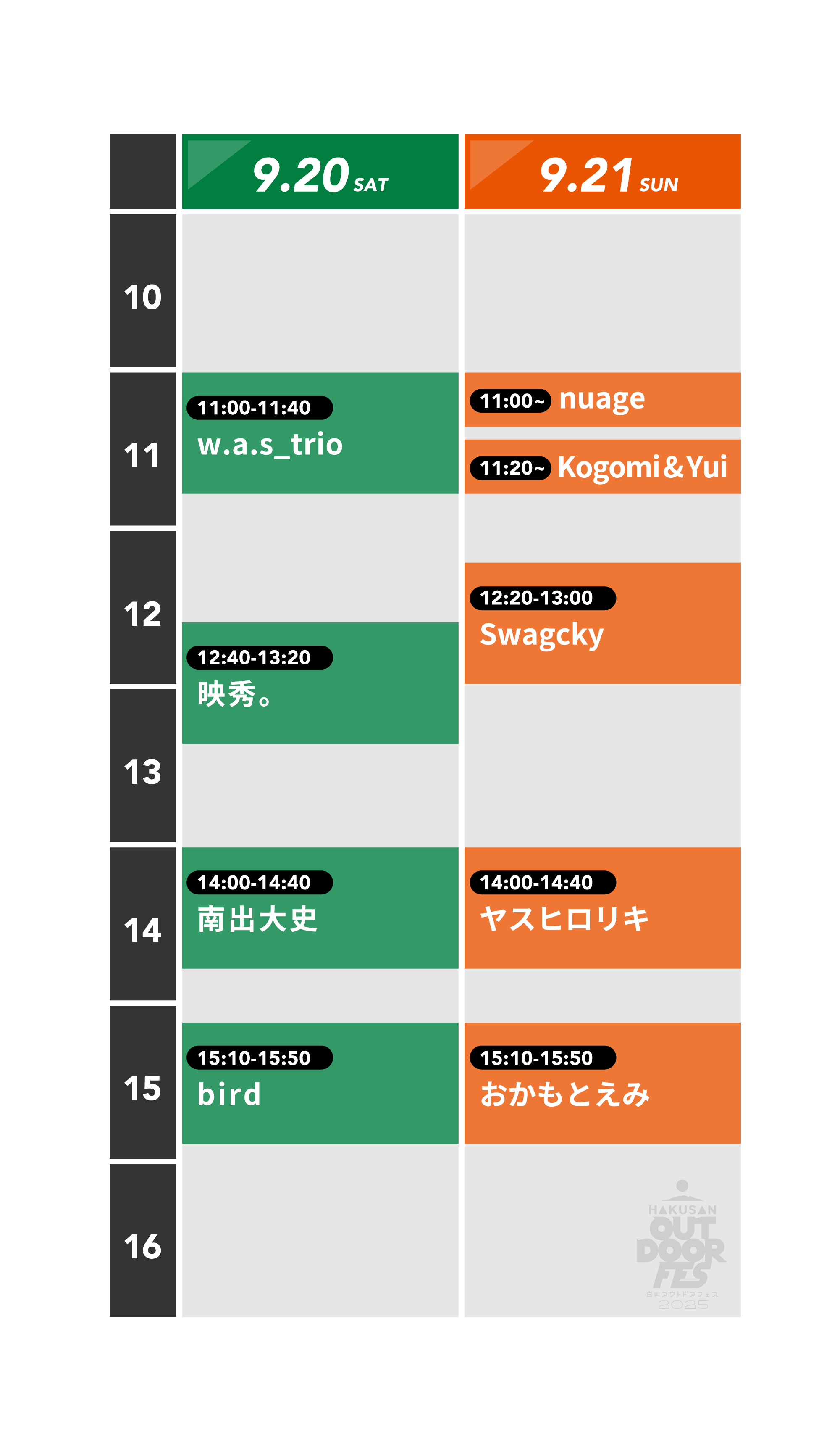 time table
