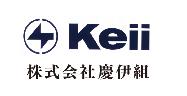 株式会社慶伊組