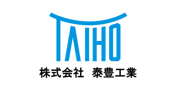 泰豊工業