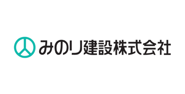 みのり建設