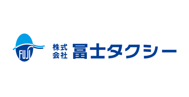 冨士タクシー