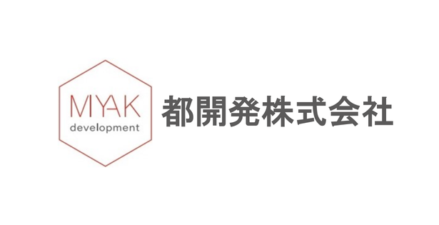 都開発