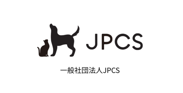 一般社団法人JPCS